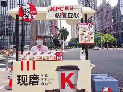 緊跟地攤經(jīng)濟浪潮！各種潮物擺起來！